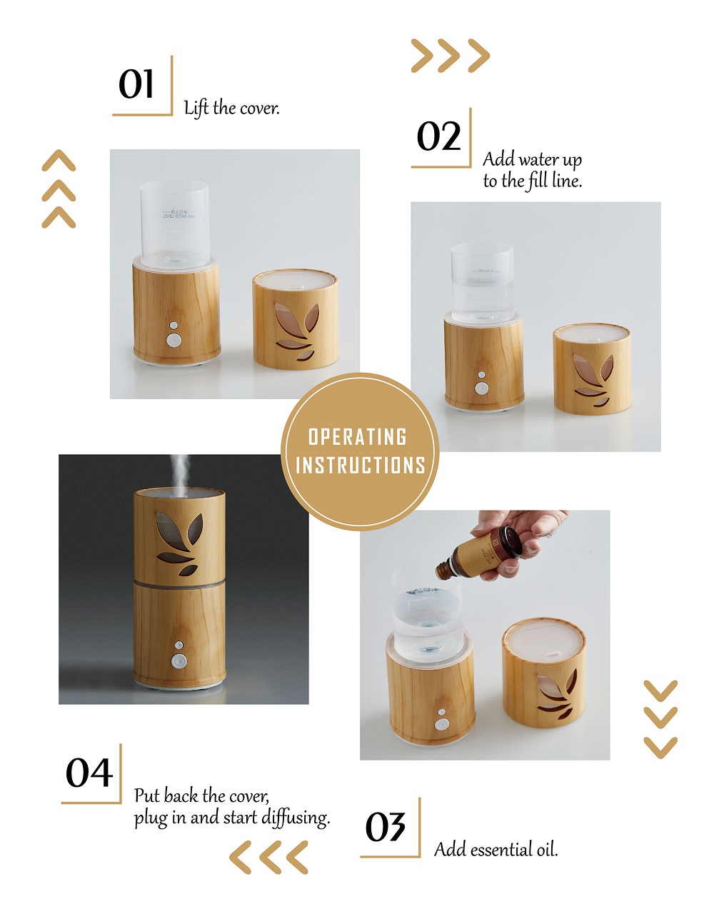 原木精油香氛机、木质香氛水氧机、木纹精油机 - 建杰企业